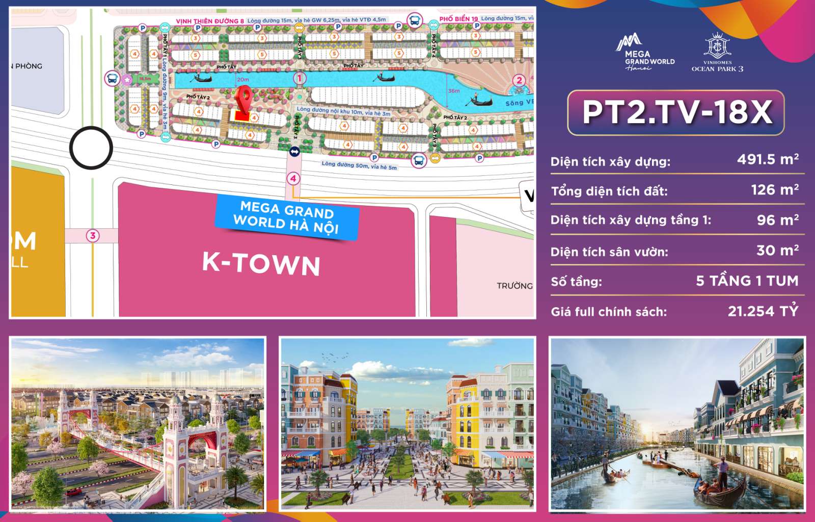 shophouse pt2.tv-18x mega grand world shophouse pt2.tv-18x mega grand world